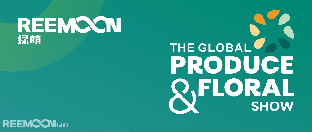 The Global Produce & Floral Show2023美國(guó)果蔬展覽會(huì)——即將開啟——10月20日-21日洛杉磯安納海姆會(huì)展中心展位：3705綠萌AI智能分選+果蔬分選解決方案等你見證！The Global Produce & Floral Show美國(guó)果蔬展覽會(huì)是北美洲規(guī)模最大、最專業(yè)的果蔬展覽會(huì)，每年在不同城市輪流舉辦。2023年美國(guó)果蔬展覽會(huì)將展示豐富多